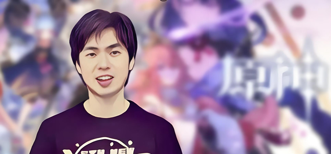 米哈游联合创始人蔡浩宇