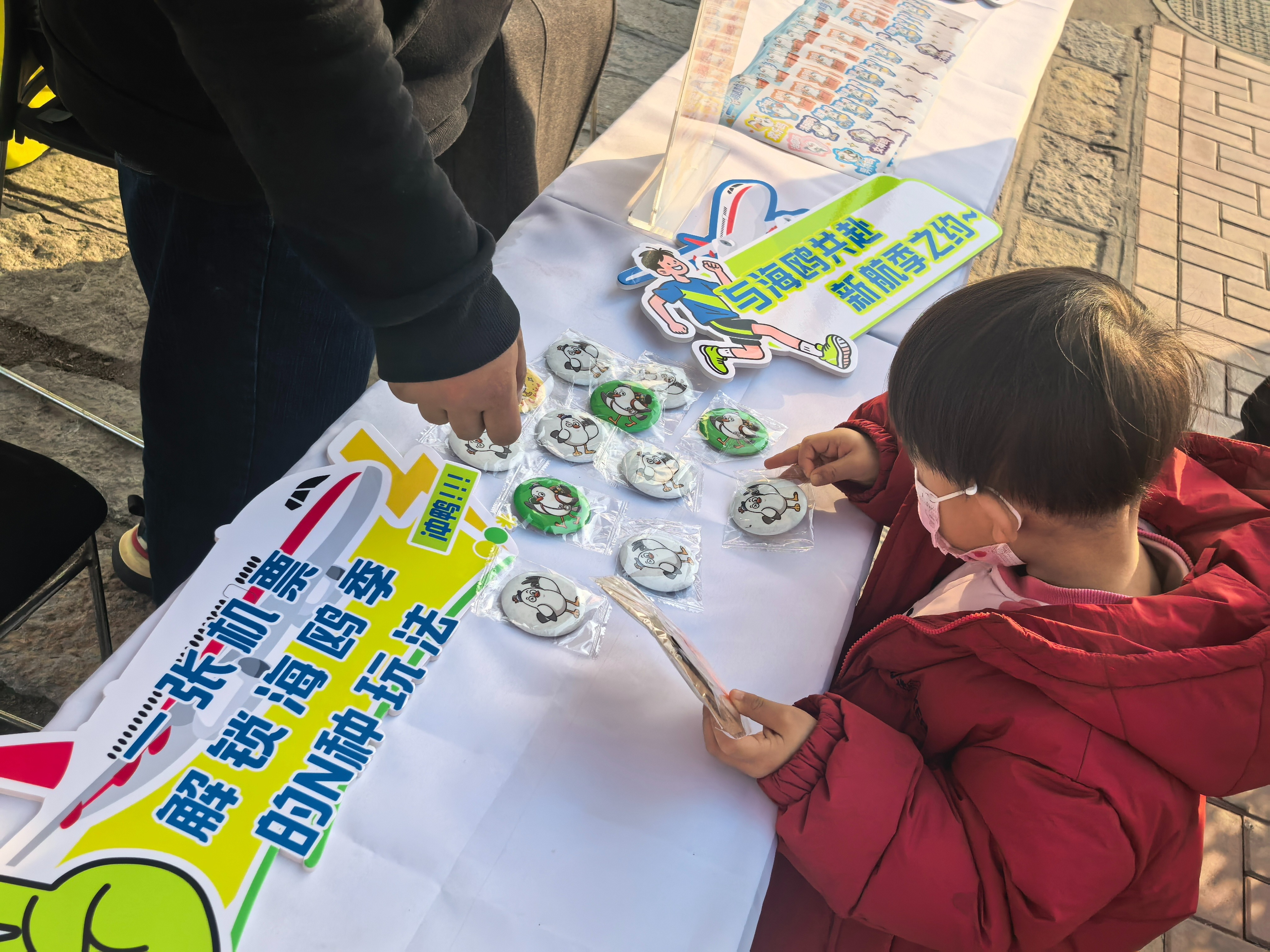 ���ŷɵ�����Ÿ���������쵺�Ƕ������ý�����