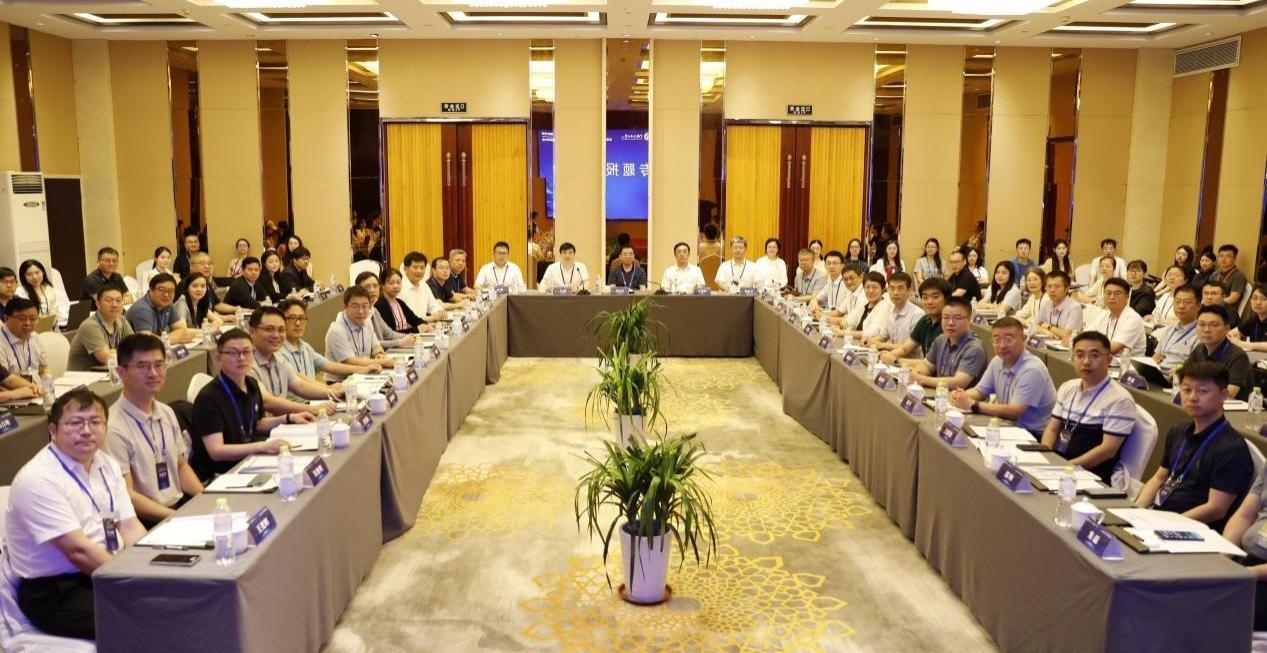 承办国家自然科学基金委管理科学部宏观管理与政策学科“十五五”战略研究专题研讨会,把握学科“十五五”发展态势与方向