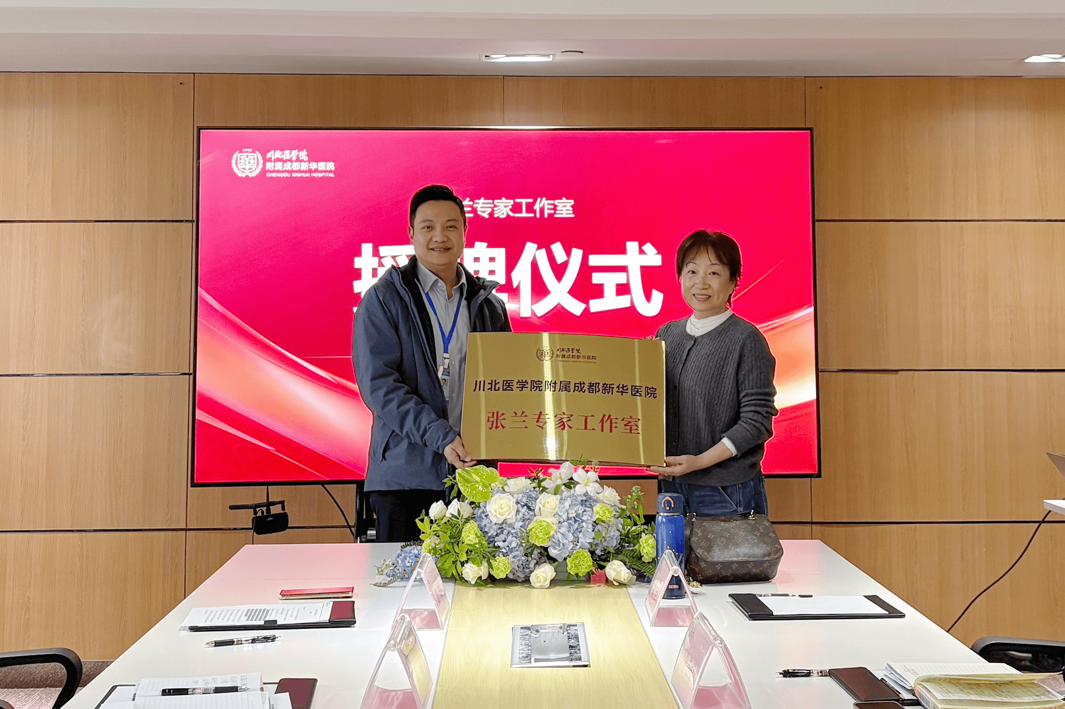 https://image2.ytnews.cn/2025/1205/20251205044505816.png