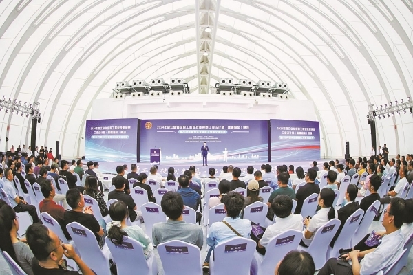 宁波：以赛事为引擎，驱动企业高质量发展