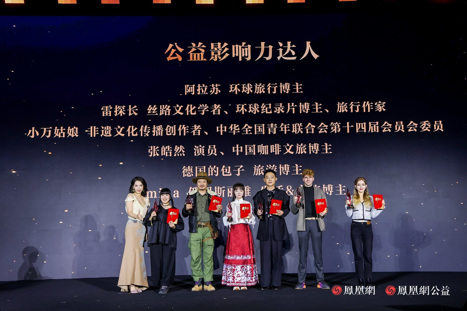 俄罗斯丽雅：从小事做起，用分享连接中外善意