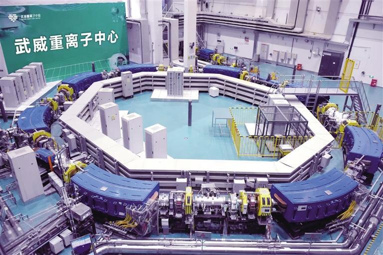 甘肃省武威肿瘤医院 武威重离子中心供图