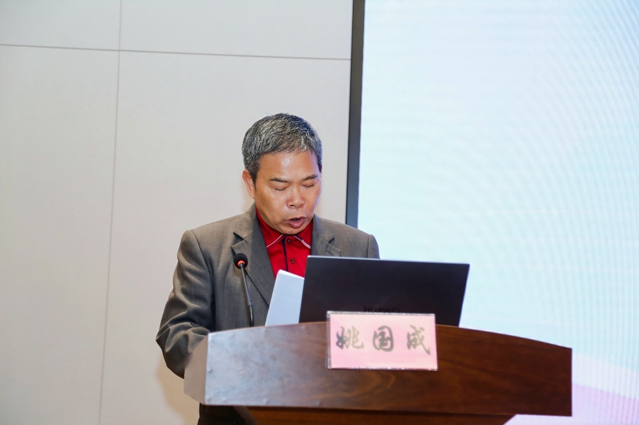 广东省科普作家协会党支部书记姚国成宣读成立文件及委员名单