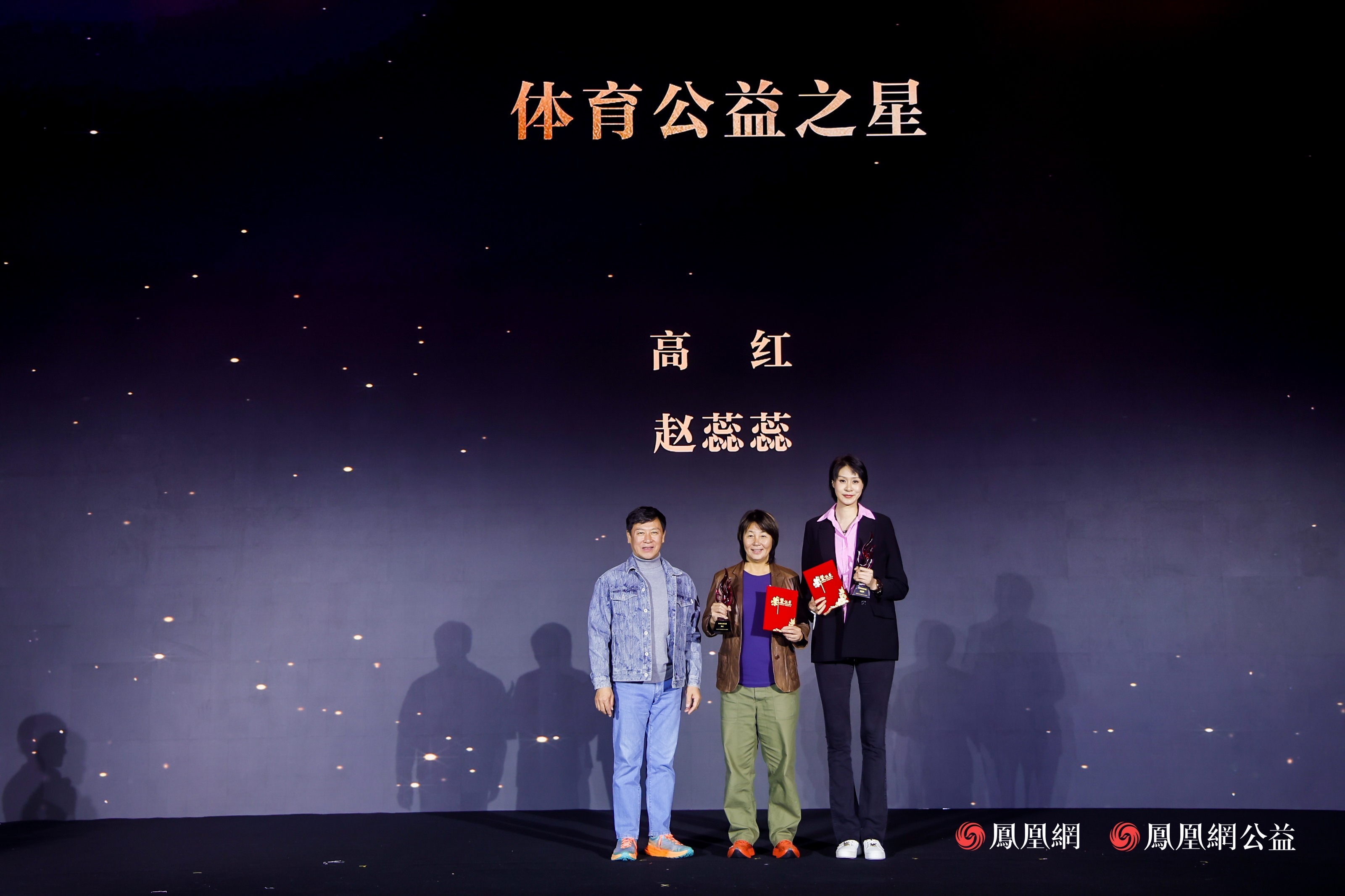 前铿锵玫瑰女足主力守门员高红：扎根源于热爱，做公益也是自我成长