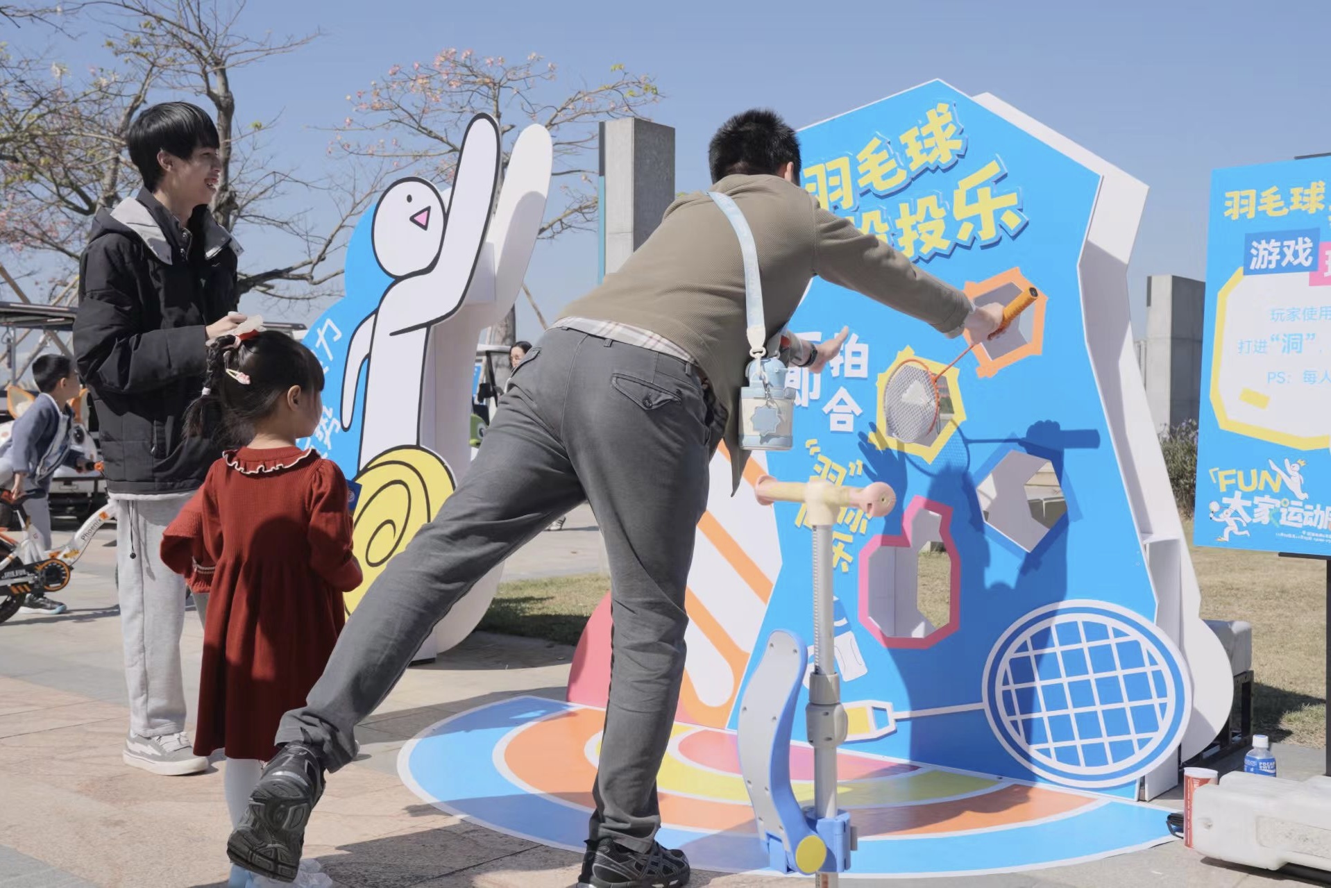 共创美好！第三届横琴美好生活季圆满落幕