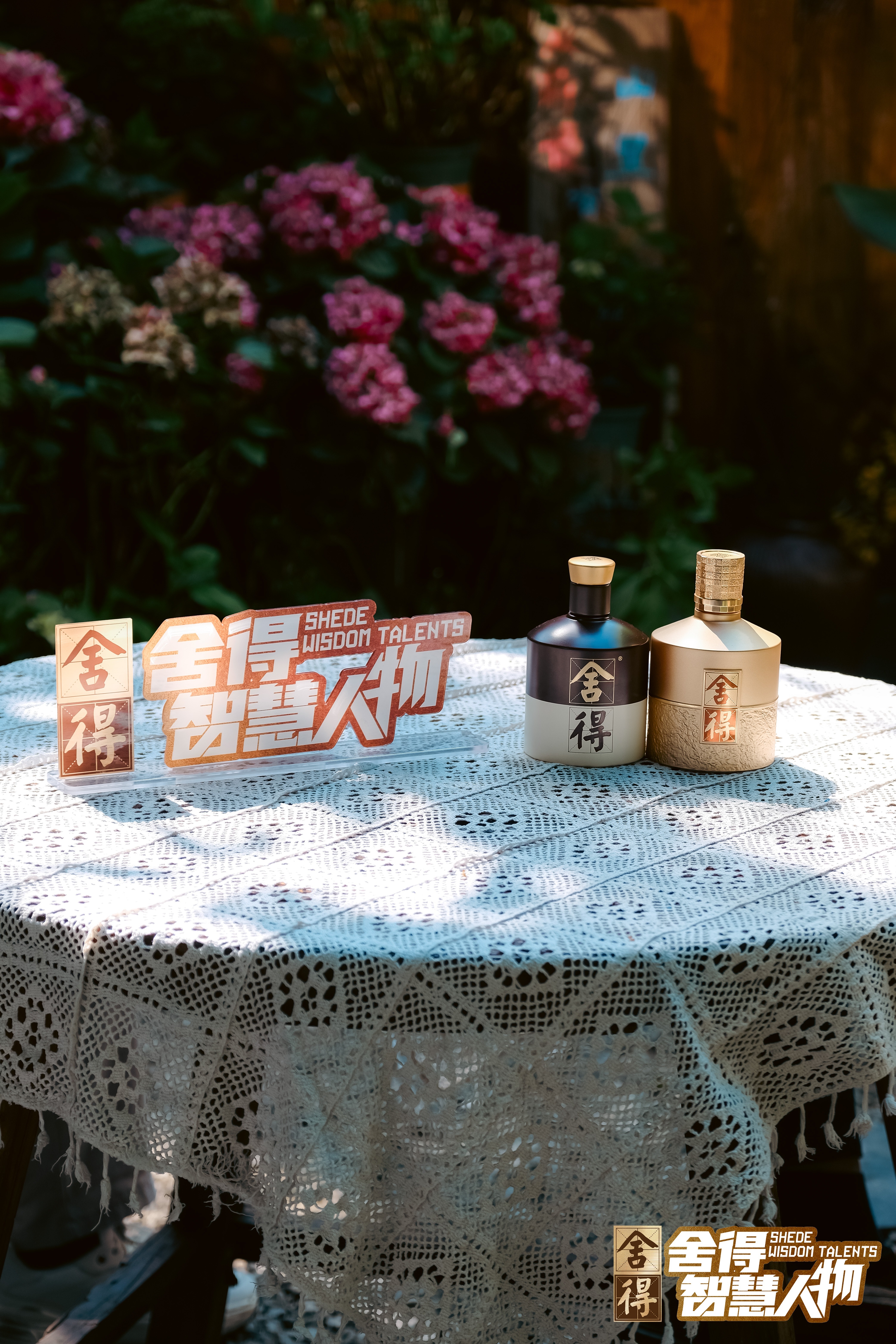武志红:体验先于思维,感受高于评判