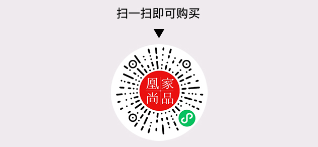 凰家尚品微信小程序二维码