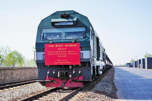 “京津冀（鸡泽曹庄镇站）—越南”东盟国际班列实现常态化运行。 祁鹏飞摄
