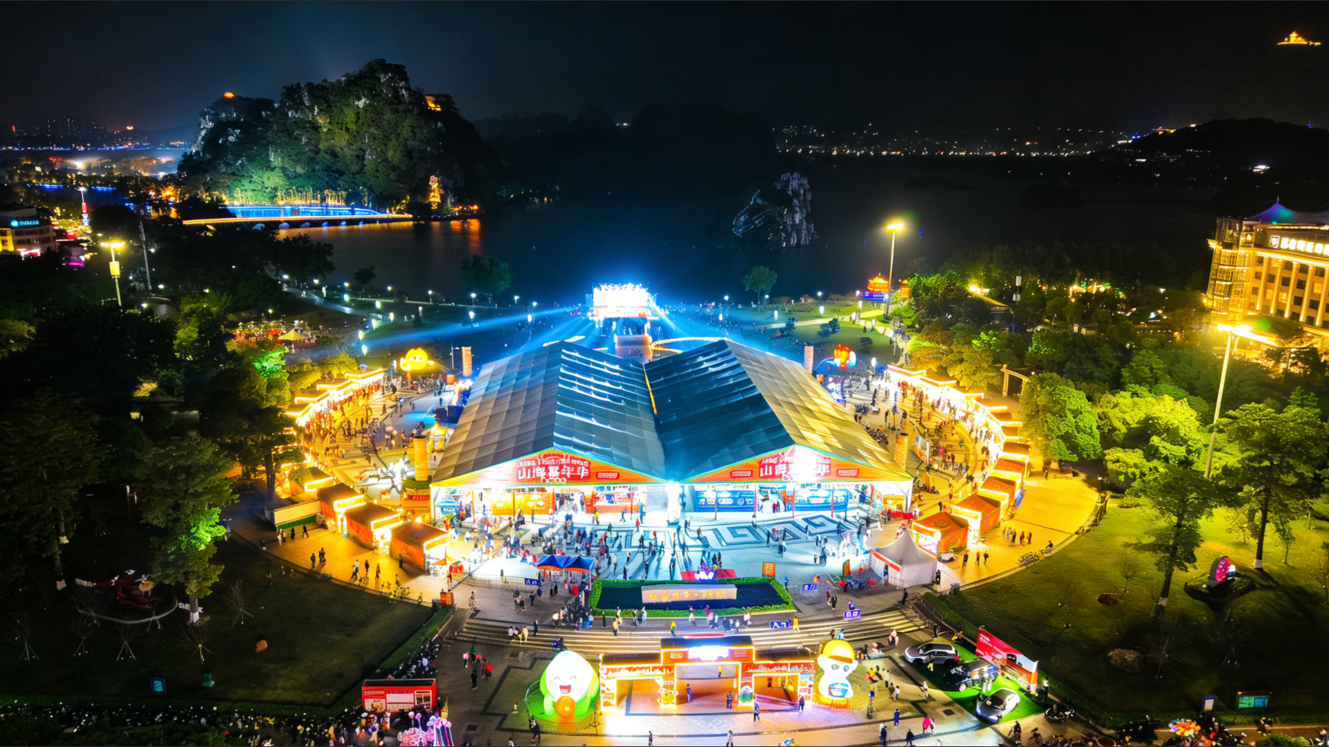 图：2025年大湾区-大西南土特产博览会&middot;山海嘉年华现场