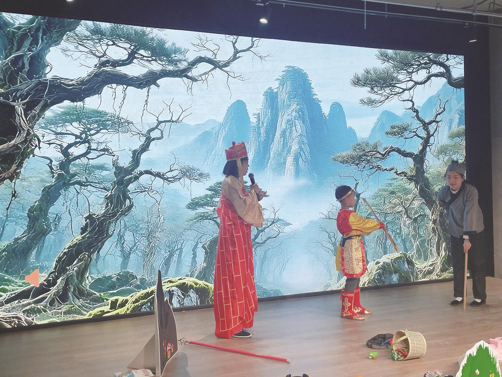 第二实验小学净月分校展示成果