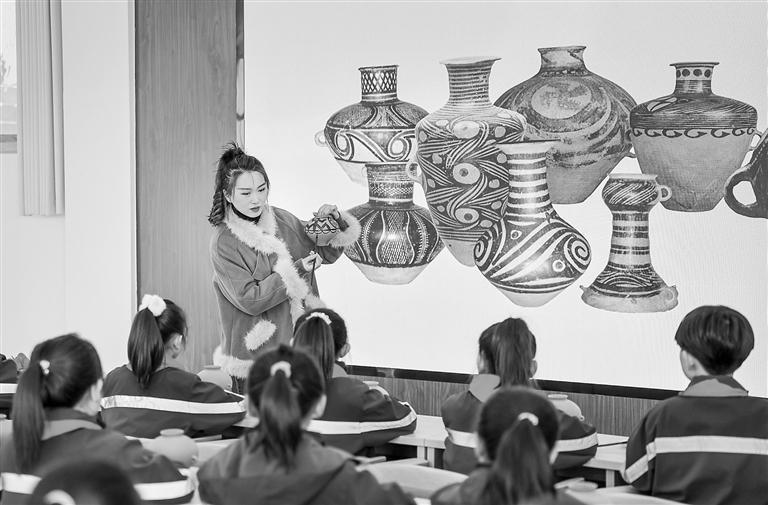 研学马家窑文化　田蹊