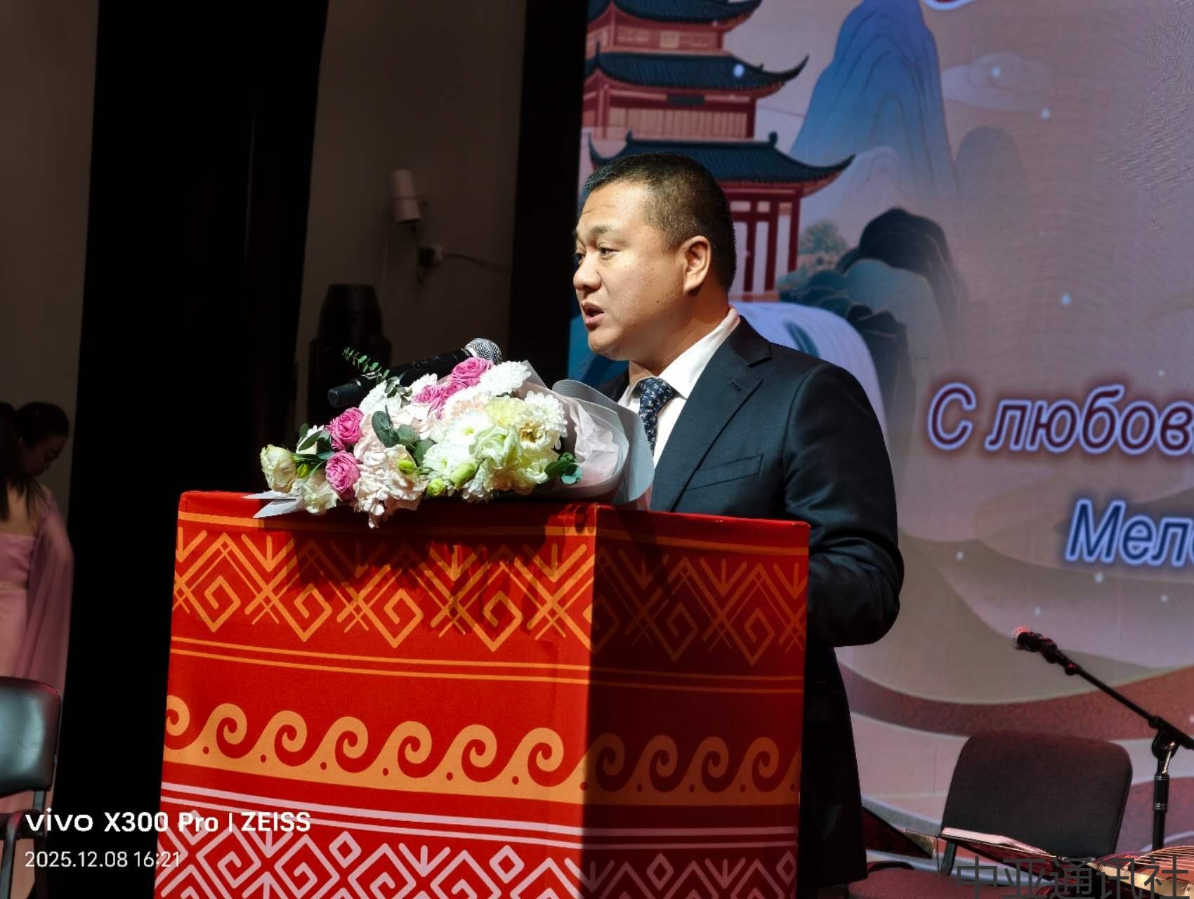 点击查看原始图片