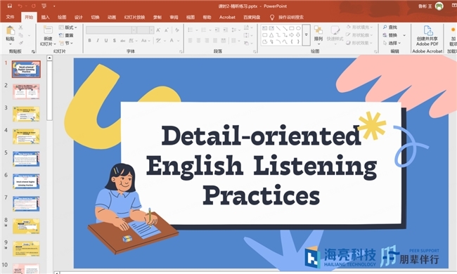 点击查看原始图片