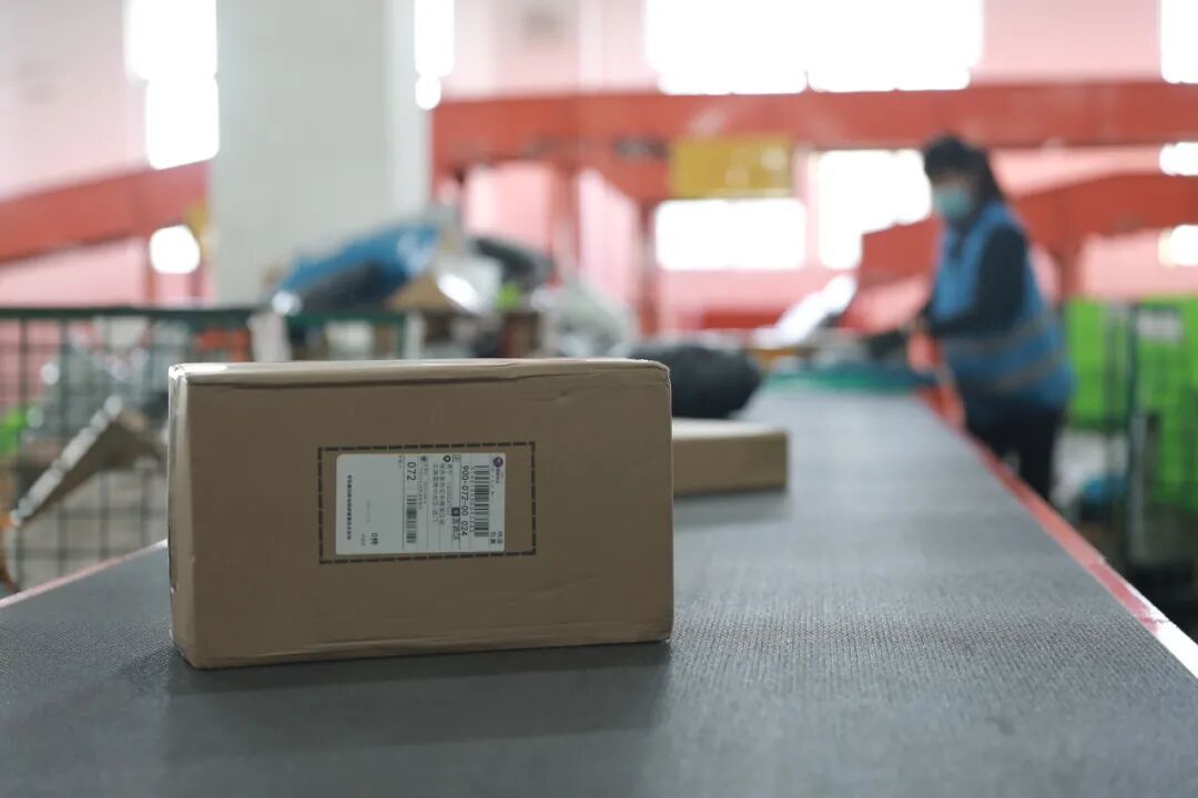 空港新城三項核心數據暴漲200%+