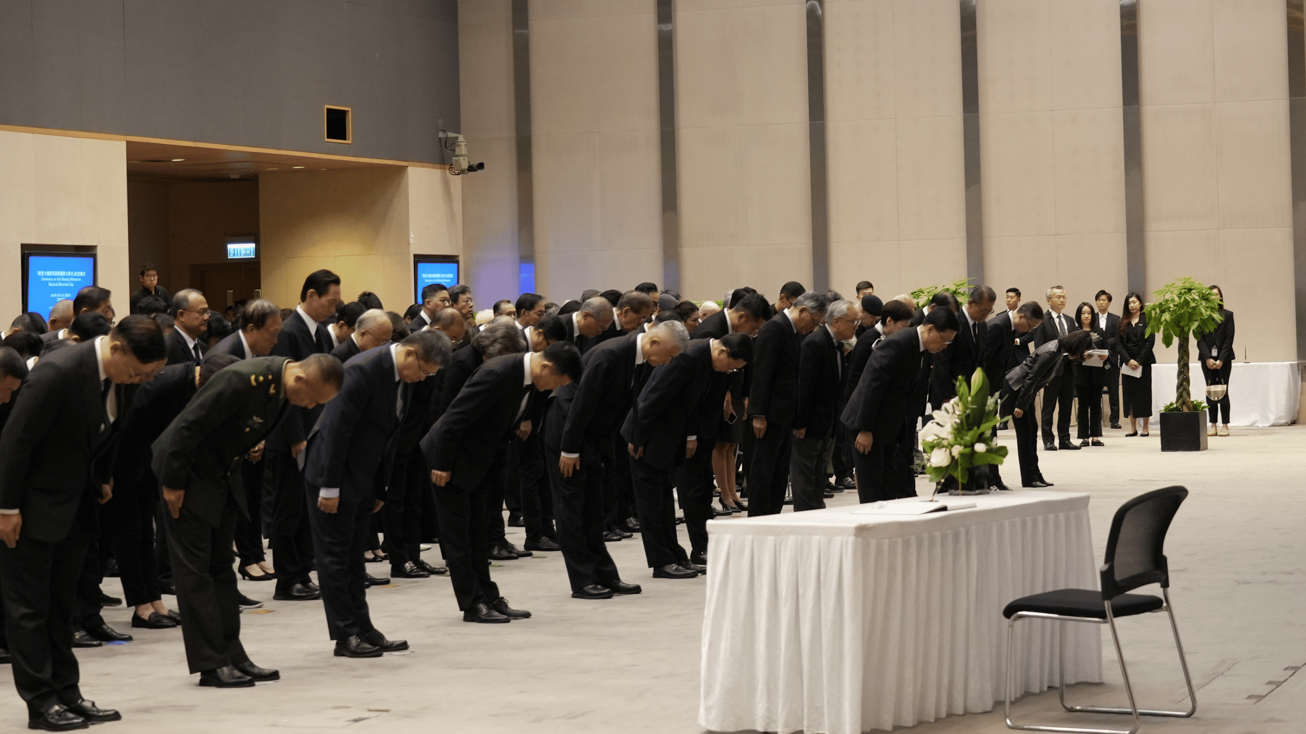 港府举行公祭仪式 纪念南京大屠杀死难者