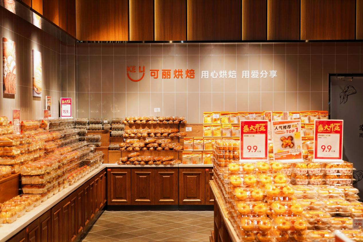 经济环境跌宕,青岛崂山商业新地标何以逆势开业?