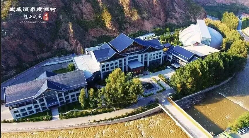 冬天在武威　就要这么玩