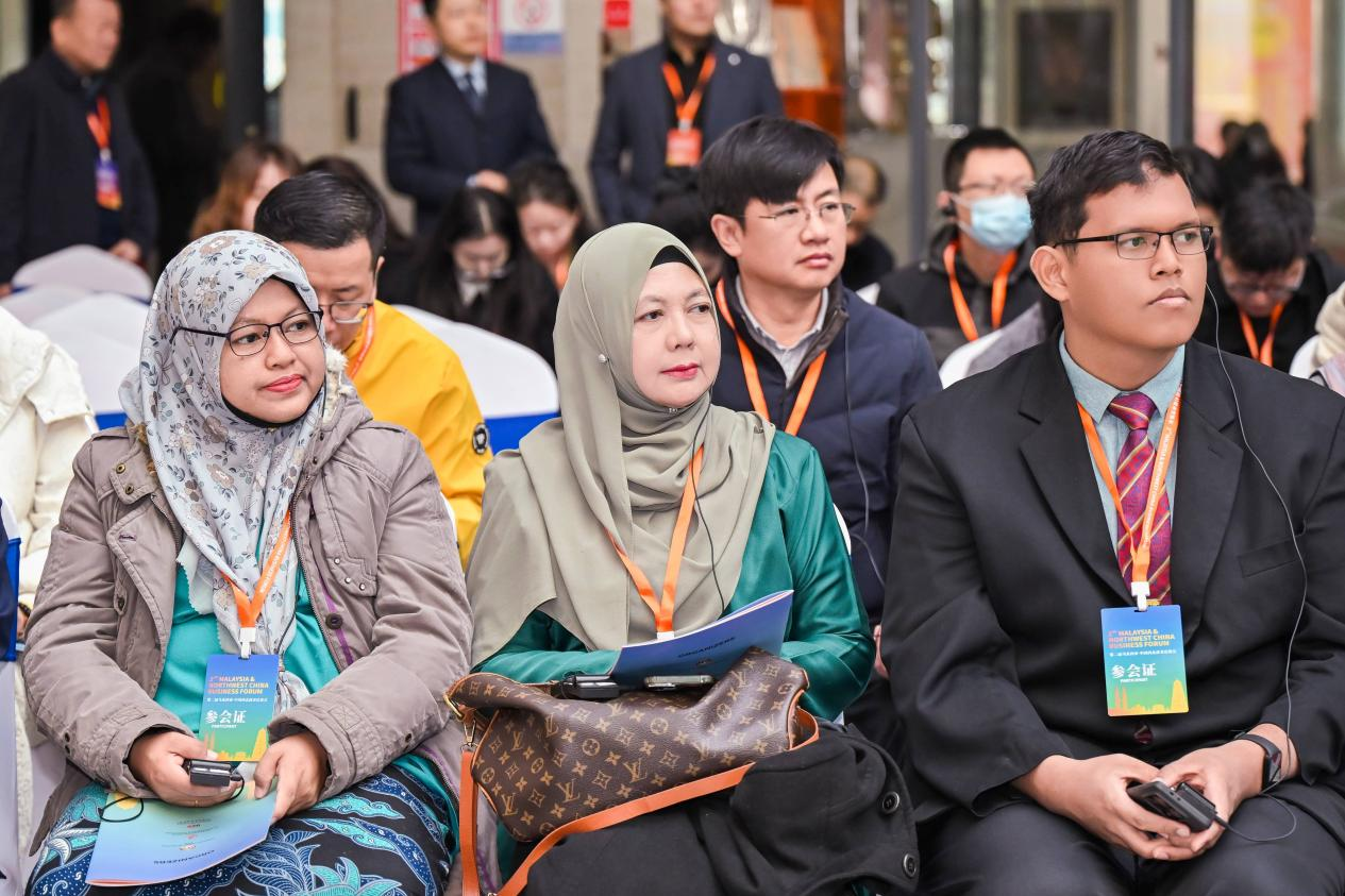 深化中馬經貿合作 共拓西北發展新局:第二屆馬來西亞-中國西北商務洽談會在浐灞國際港西安領事館區舉辦