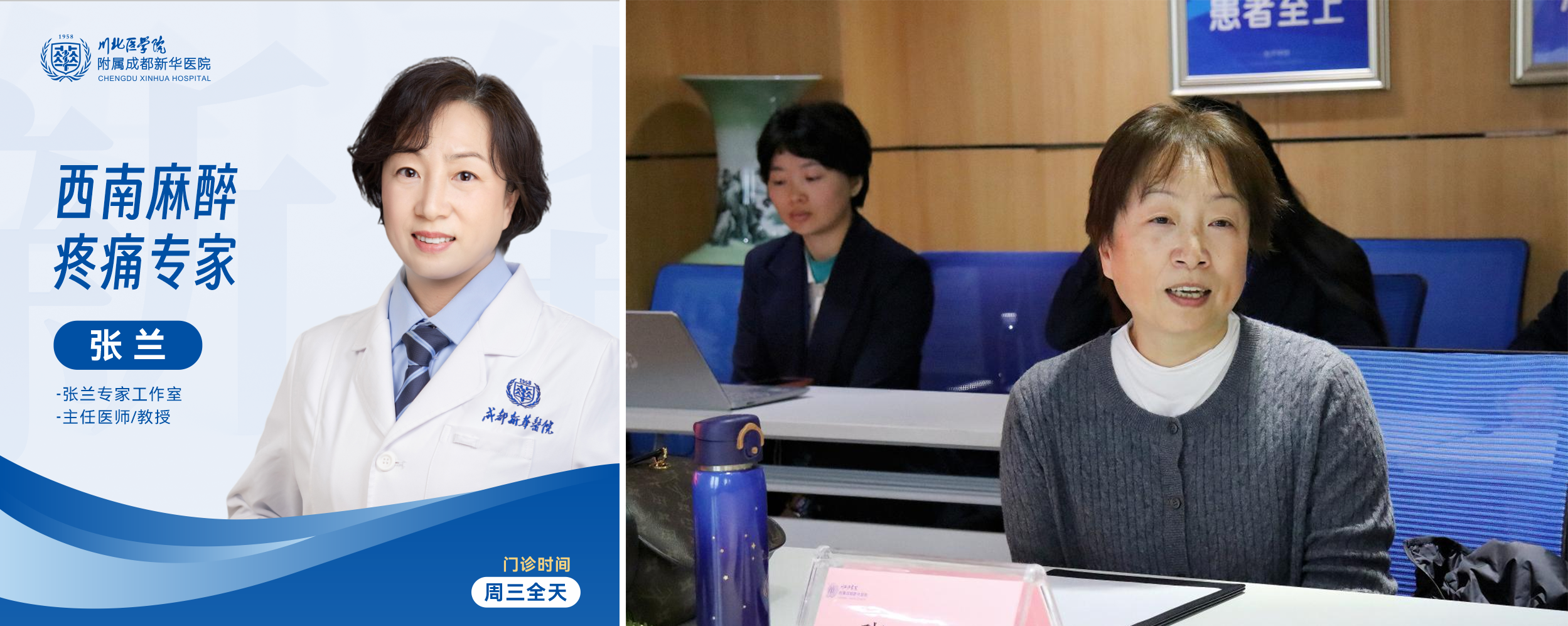 https://image2.ytnews.cn/2025/1205/20251205044506120.png