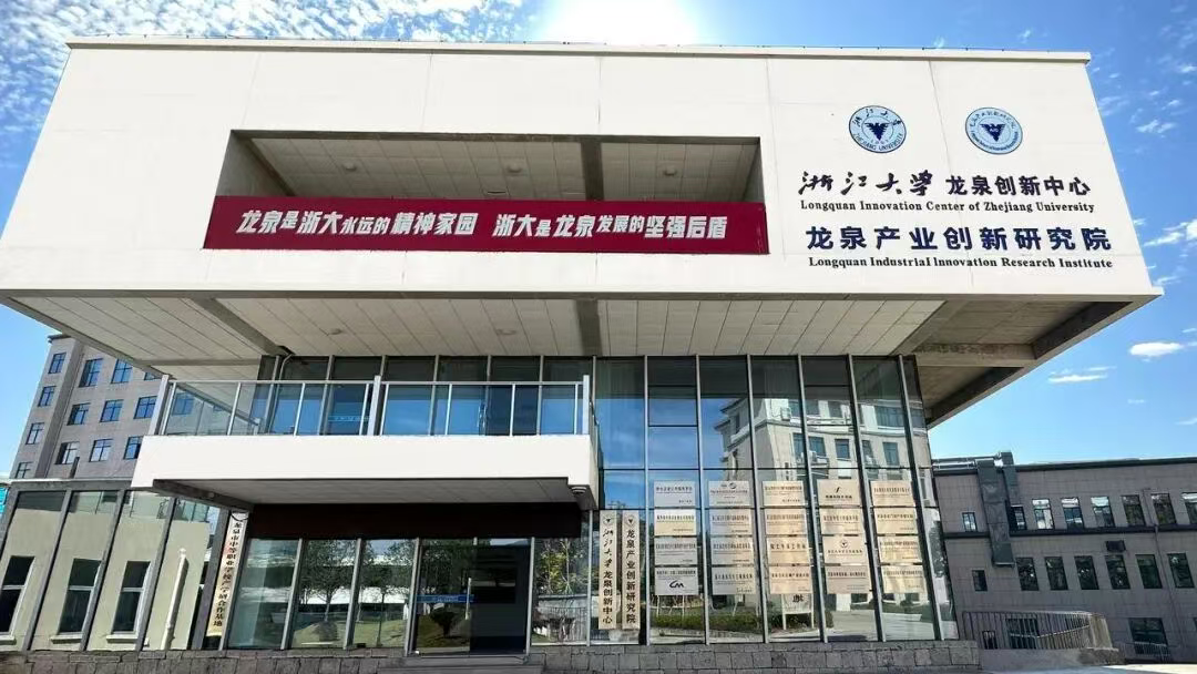 微信图片_20251208113313_24_197