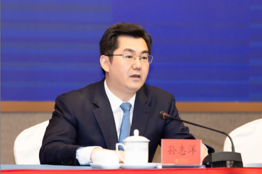 图:广州市委副书记、市长孙志洋发言