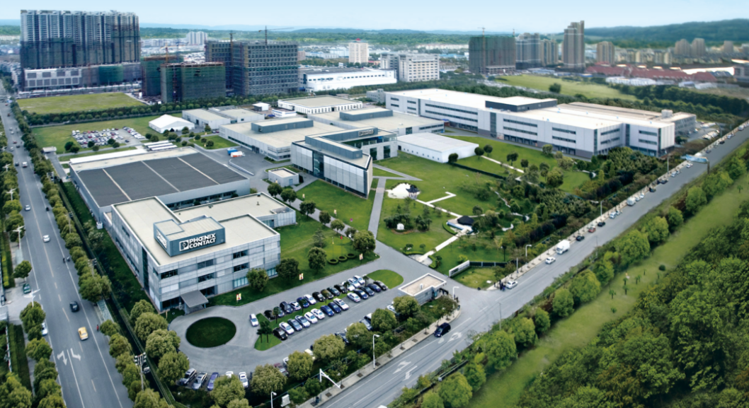 菲尼克斯亚太电气（南京）有限公司