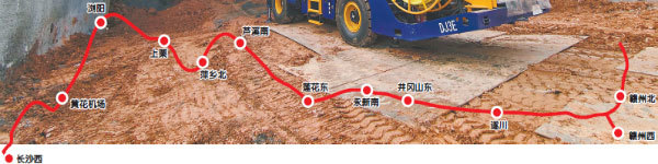 多地将实现高铁梦！长赣高铁江西段主体工程开工 预计2030年8月建成