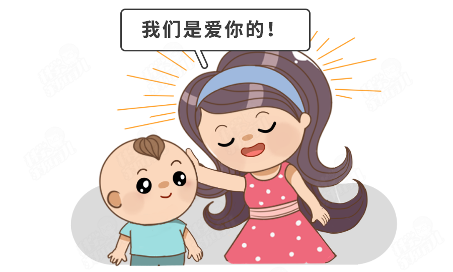 图片来源:科学家庭育儿原创