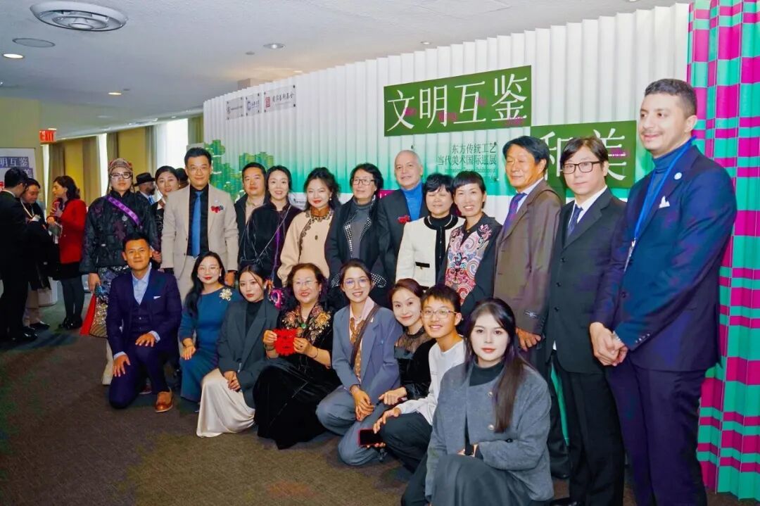 联合国总部特展中国代表团合影