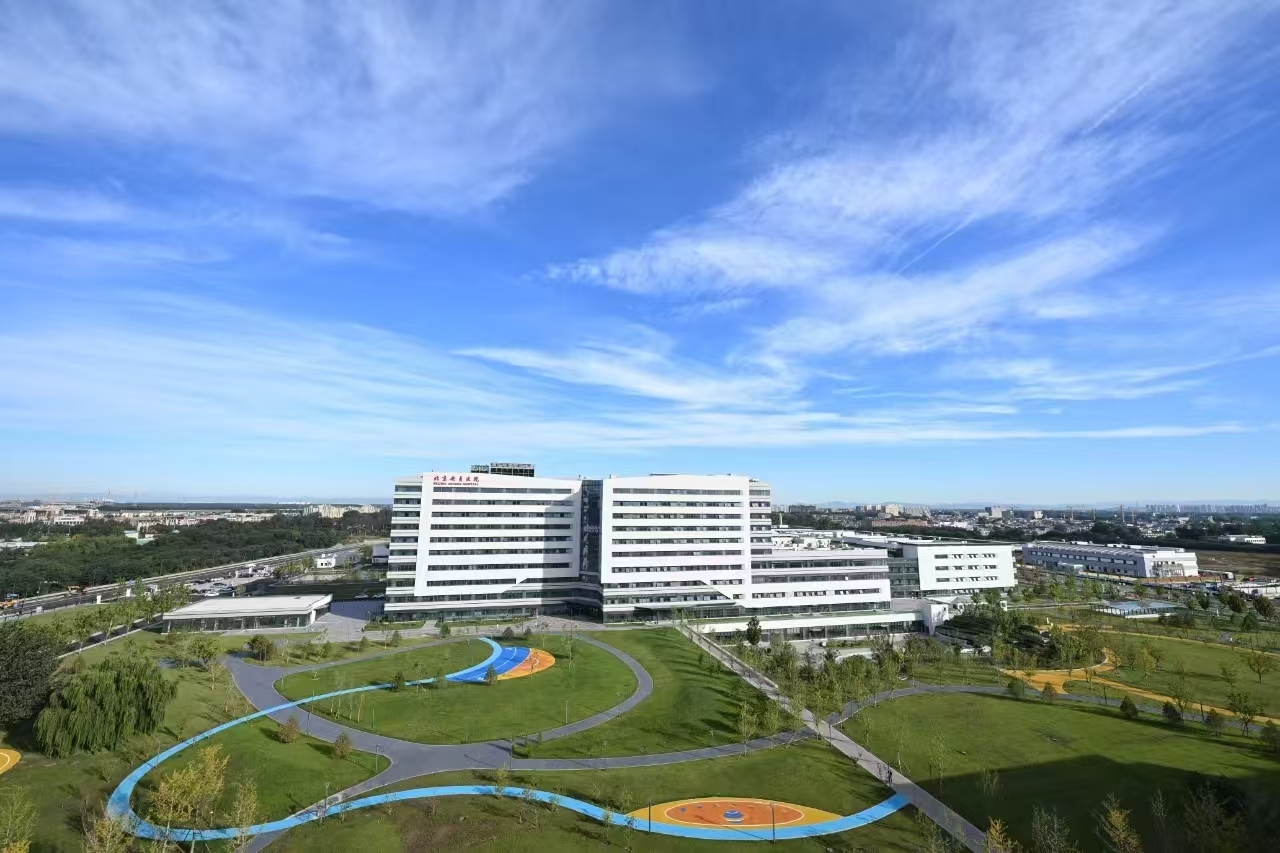 图16. 北京安贞医院通州院区全景鸟瞰图