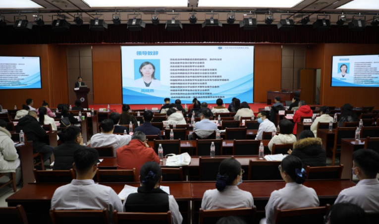 沧州这场学术盛会为老年健康护航