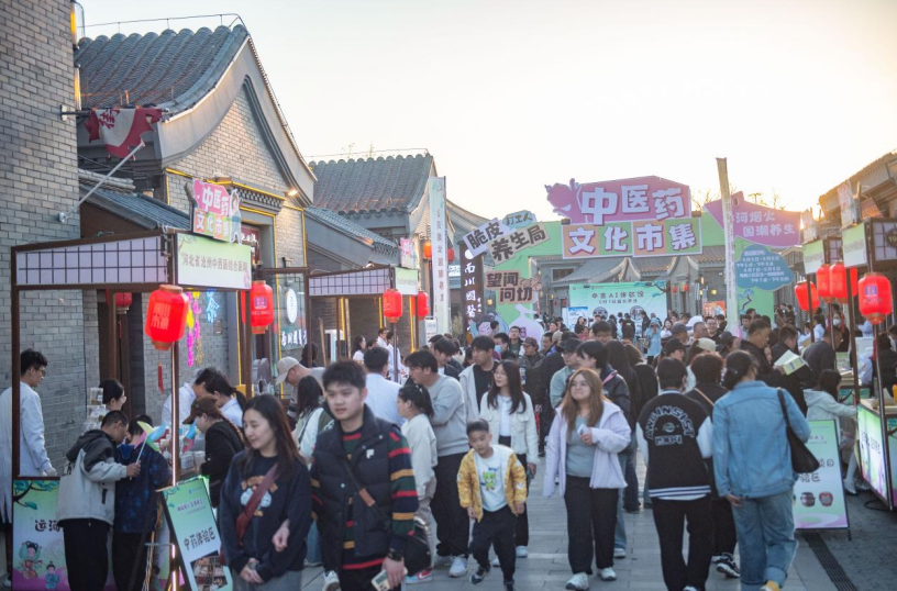 药香盈袖在南川
