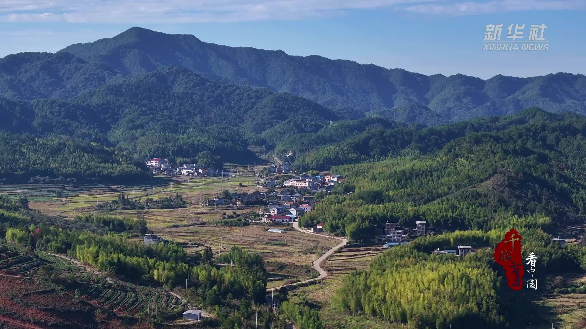 千城百县看中国｜福建宁化：古村藏韵