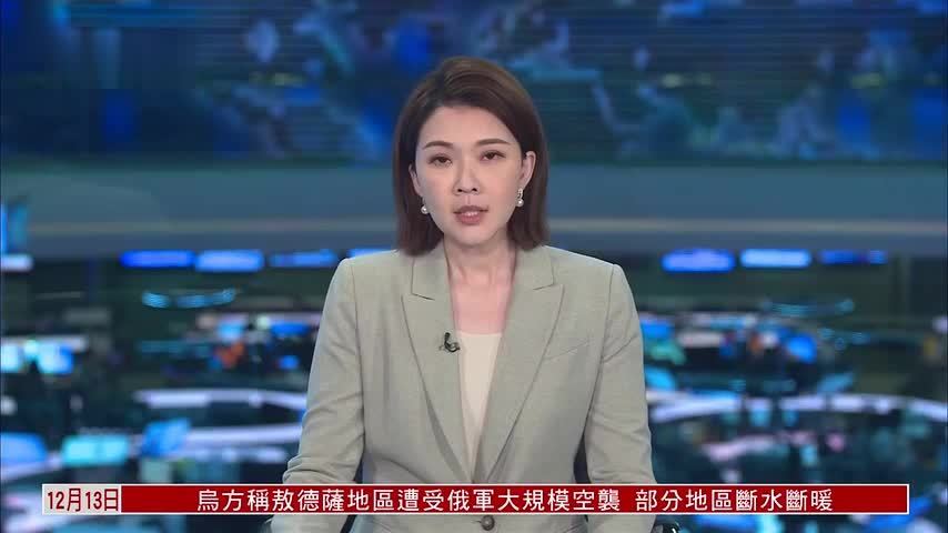 俄军袭击敖德萨港口和能源设施