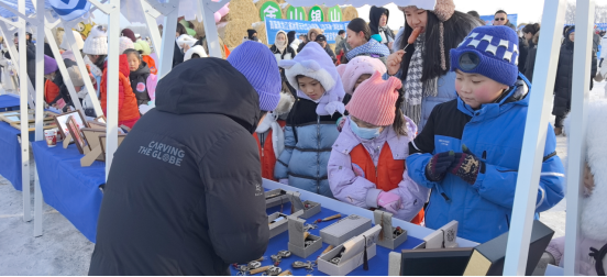 首届黑龙江省冰雪运动超级联赛（佳木斯&middot;郊区站）启动仪式暨“冰超”&middot;2025年金穗谷秸秆迷宫雪地足球赛开幕式