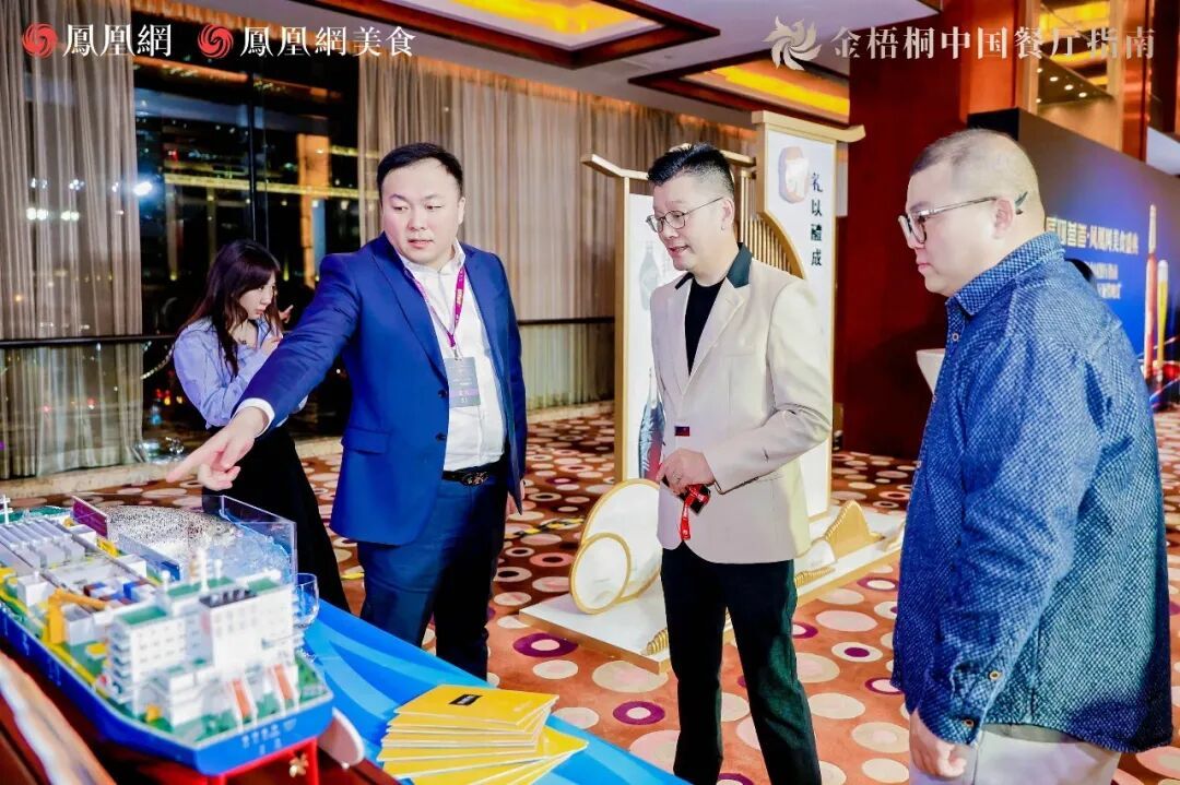 ����ͩ���ʢ�� ����˫Ʒ��ҫ�� ����ˮ���Դ���ʵ���캽�߶�ʳ��������