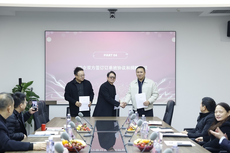 （圖六）校企雙方正式簽署訂單班合作協議及捐贈協議