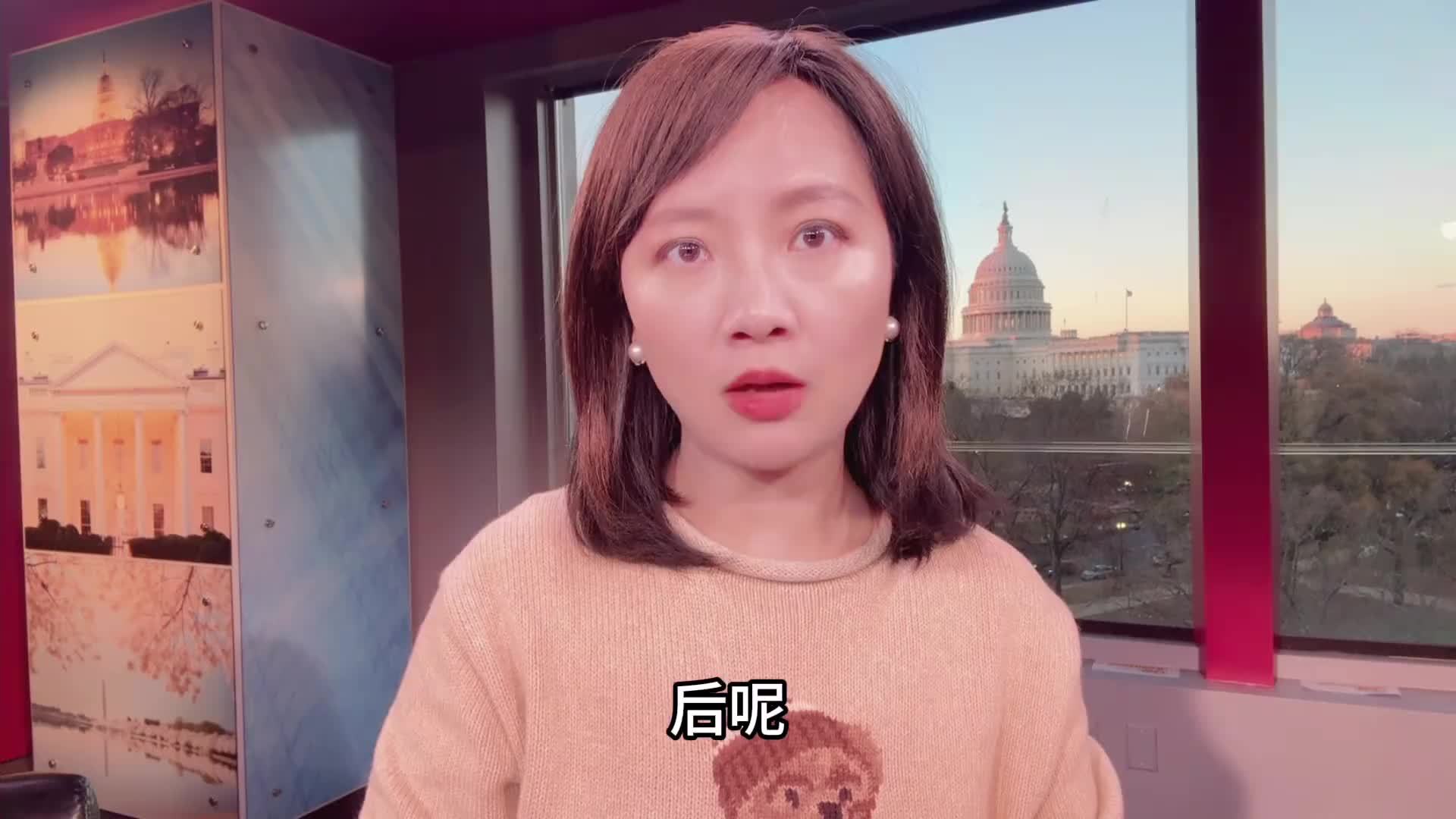 美参议员警告：特朗普正在被“无意识地”推向委内瑞拉战争