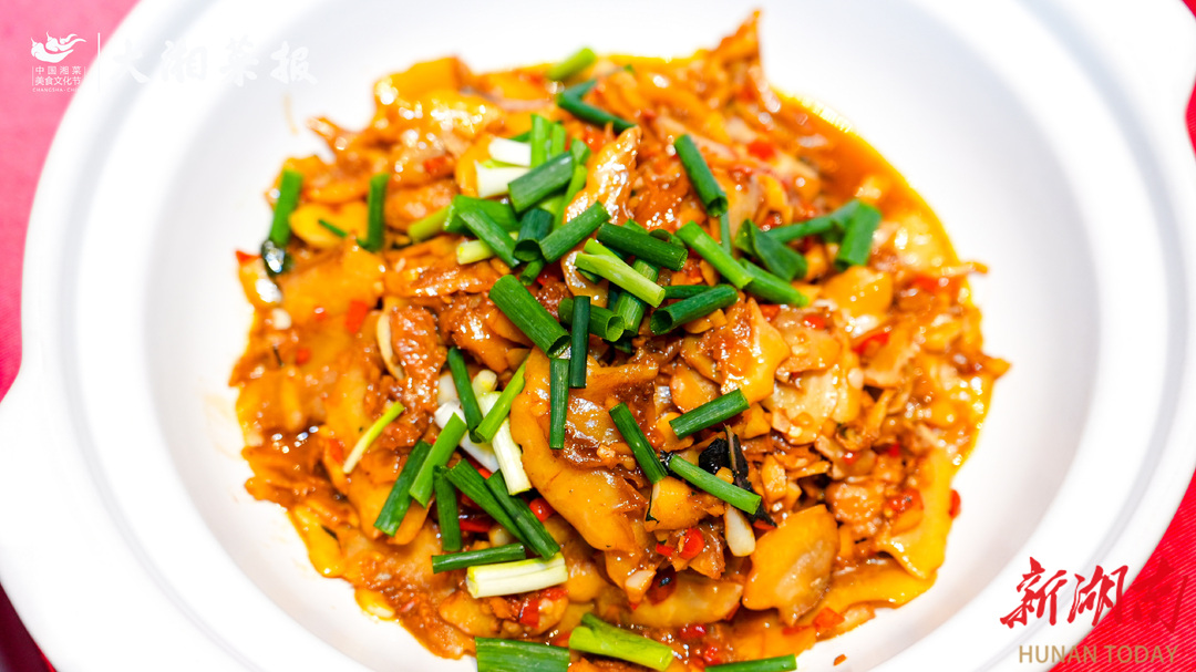 健康湘菜 拾级而上——2025湘菜年度盛典活动综述