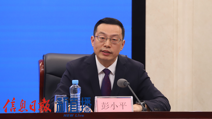 省生态文明研究院院长彭小平