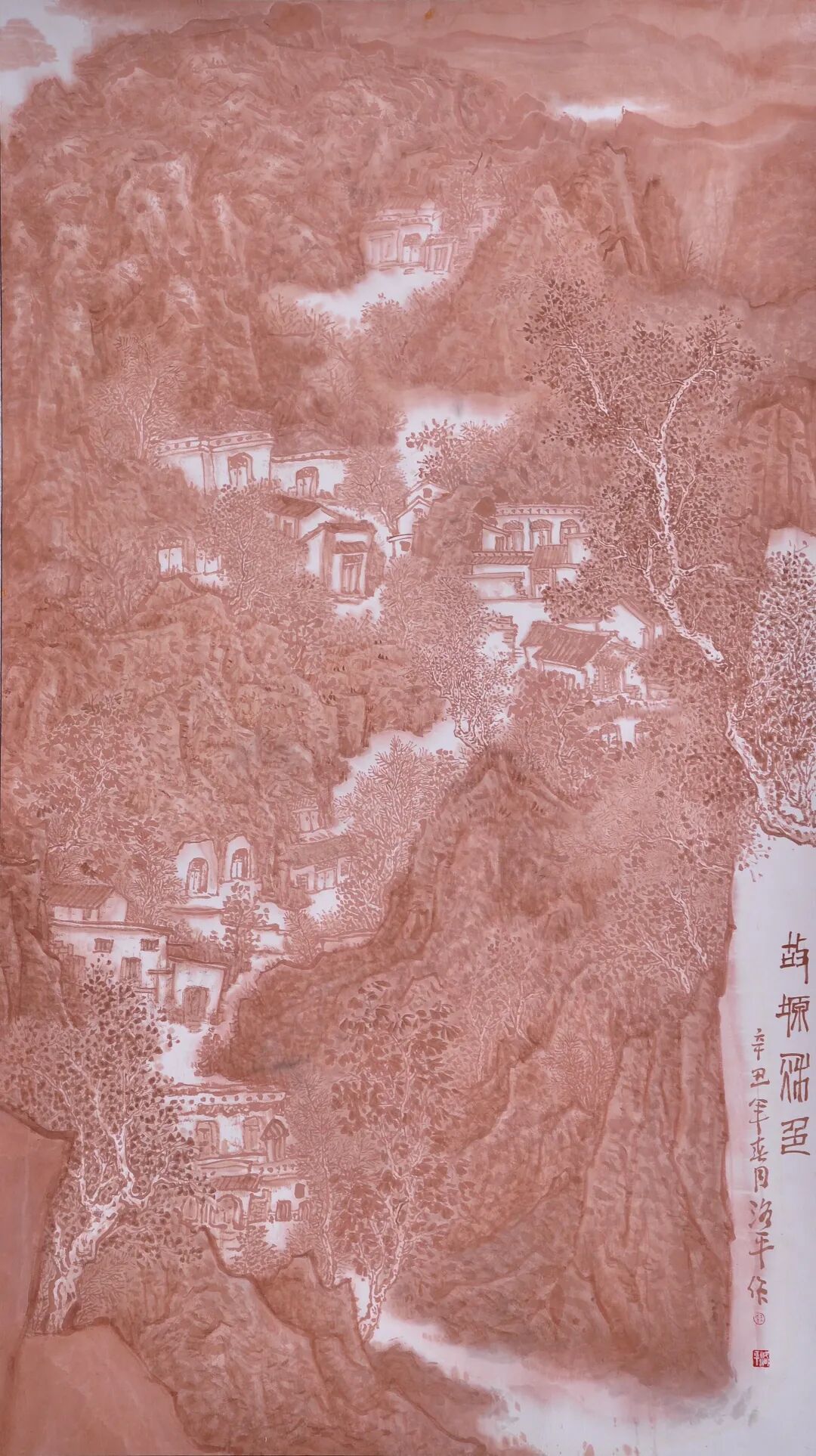 《故塬秋色》 180×69cm