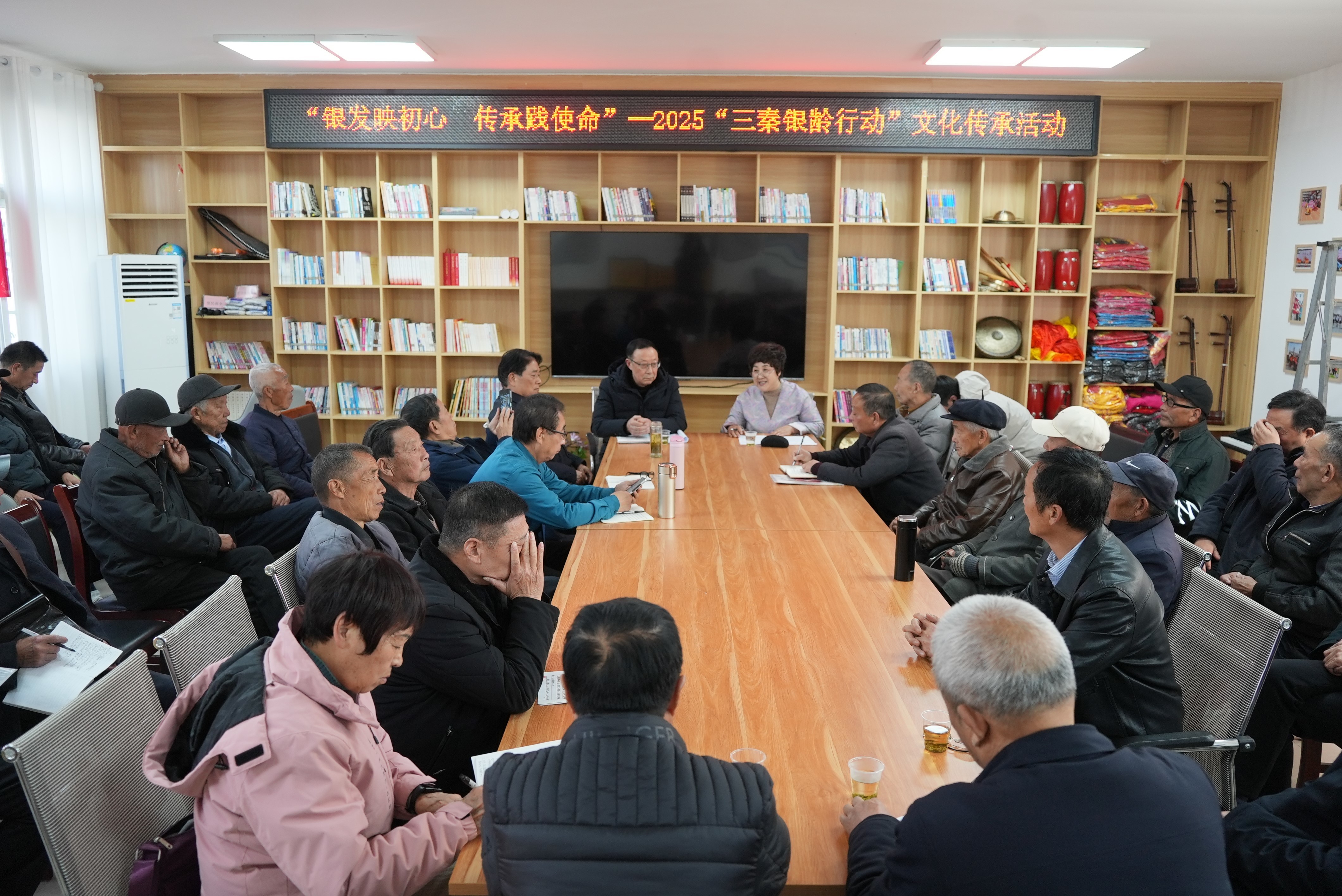 传承孝亲美德 践行银龄初心 汉中市城固县深耕敬老文化传承
