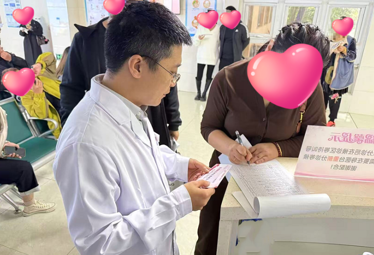 沧州市妇幼保健院“五优六免”致敬无偿献血者