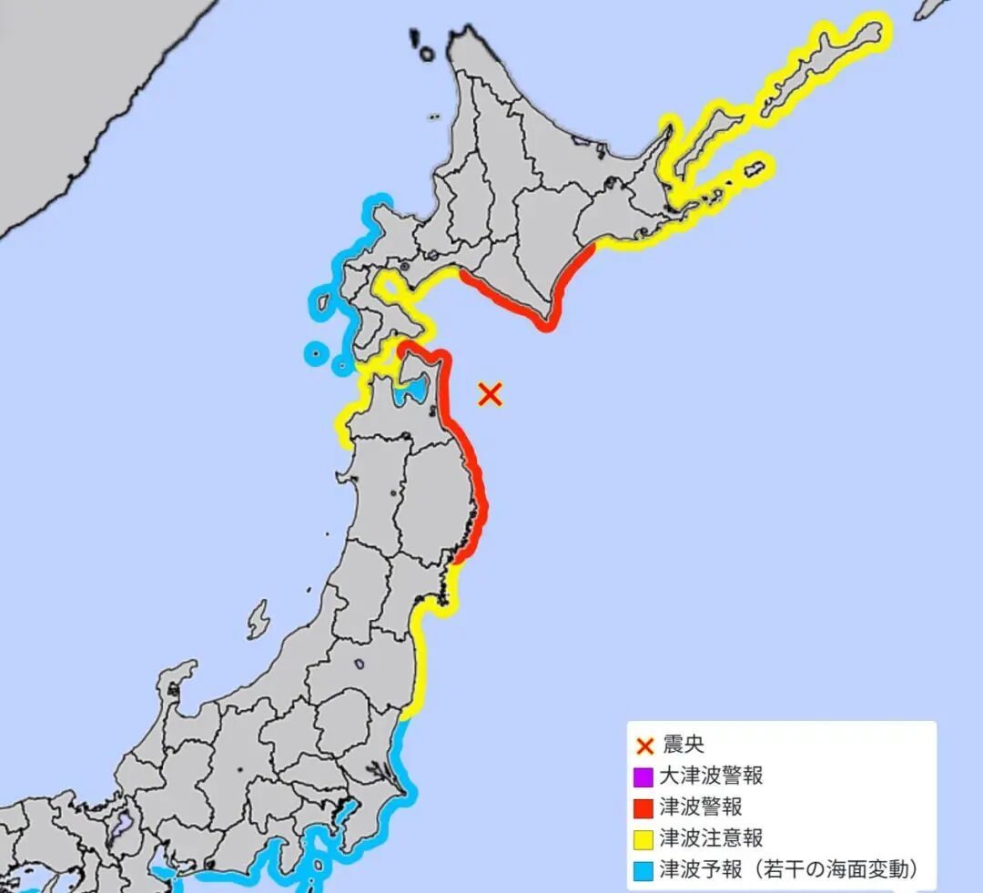 唐驳虎:日本发生7.6级强震,看似有惊无险却敲响警钟