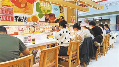 “一人食火锅”走红