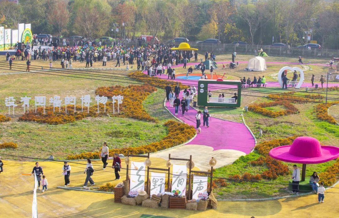 △通州区石港镇举办乡村游园会，通过打造特色田园乡村，激发文旅新活力，让更多村民在家门口就业增收，助力乡村振兴。翟慧勇 夏凡摄