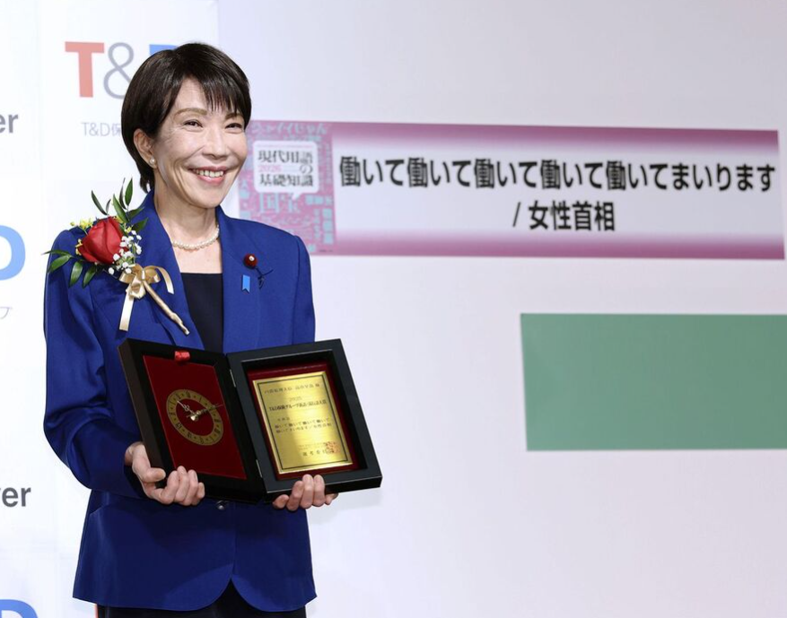 “集齐了短命政权的典型特征”,日学者:高市内阁一定挺不过明年