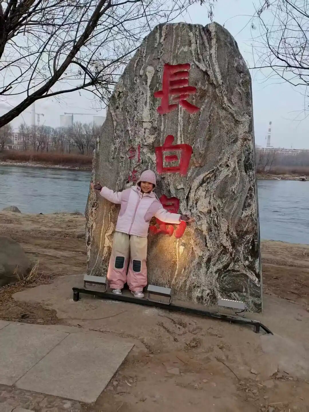 微信图片_2025-12-08_135807_918.jpg