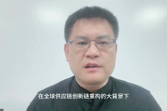 专家点评——解码美联社关注高交会背后的全球科技叙事